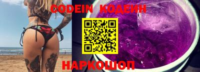 эйфоретик Кингисепп