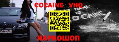 эйфоретик Кингисепп