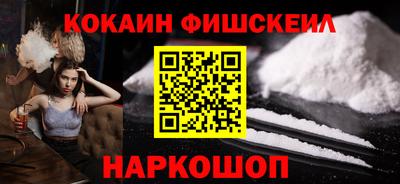 эйфоретик Кингисепп
