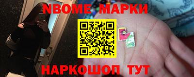 крисы Кинель