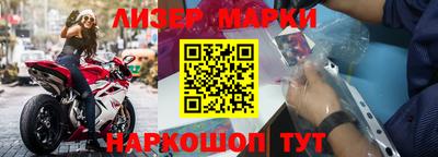 дистиллят марихуана Кимры