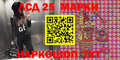 крисы Кинель