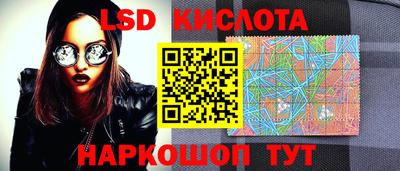 дистиллят марихуана Кимры