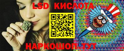 дистиллят марихуана Кимры