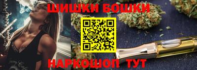 эйфоретик Кингисепп