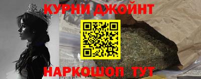 крисы Кинель