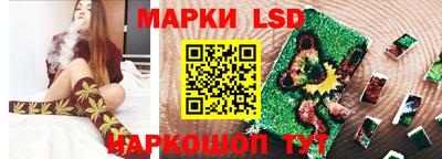 дистиллят марихуана Кимры