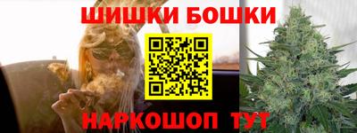 крисы Кинель