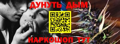 крисы Кинель