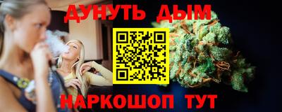 эйфоретик Кингисепп