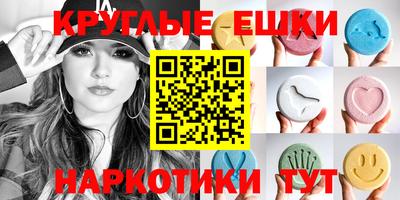 дистиллят марихуана Кимры