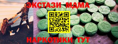 дистиллят марихуана Кимры
