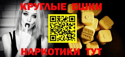 дистиллят марихуана Кимры