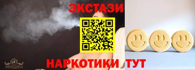 дистиллят марихуана Кимры