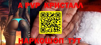 дистиллят марихуана Кимры