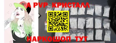 эйфоретик Кингисепп