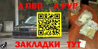 дистиллят марихуана Кимры