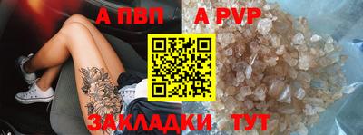 дистиллят марихуана Кимры