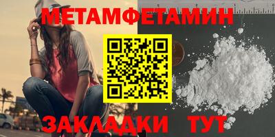 крисы Кинель