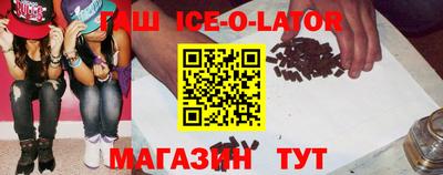 крисы Кинель