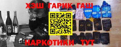 крисы Кинель