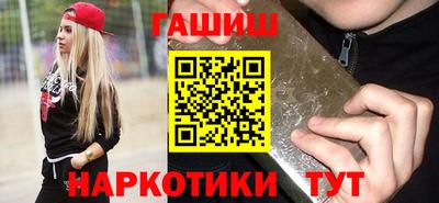 эйфоретик Кингисепп
