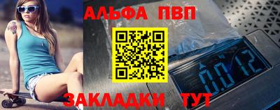 дистиллят марихуана Кимры