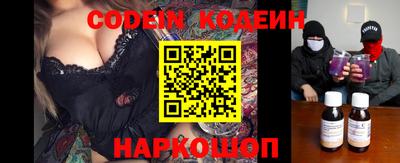 эйфоретик Кингисепп