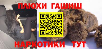 крисы Кинель