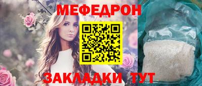 дистиллят марихуана Кимры