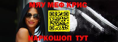 эйфоретик Кингисепп