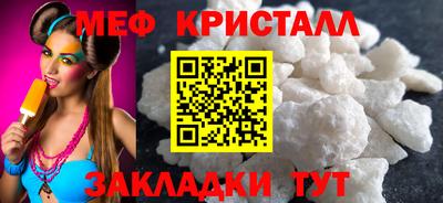 дистиллят марихуана Кимры