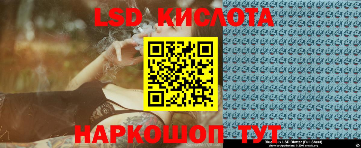 Костомукша  Марки N-bome  Марки NBOMe 1,5мг  Вход с VPN  Марки NBOMe 1,5мг 